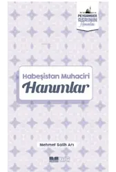 Habeşistan Muhaciri Hanımlar