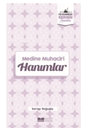 Medine Muhaciri Hanımlar