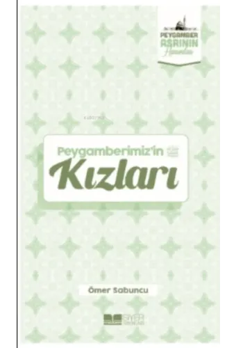 Peygamberimiz'in Kızları