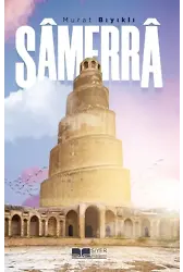 Samerra