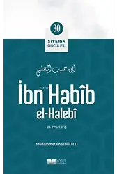 İbn Habib El-halebi