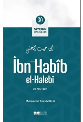 İbn Habib El-halebi
