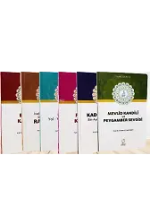 M. Es'Ad Coşan Kandil Seti (6 Kitap)