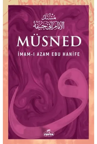 Müsned