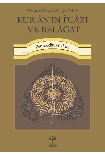 Kur'ân'ın İ'câzı ve Belâgat