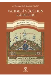 Vahdet-i Vücûdun Kâideleri