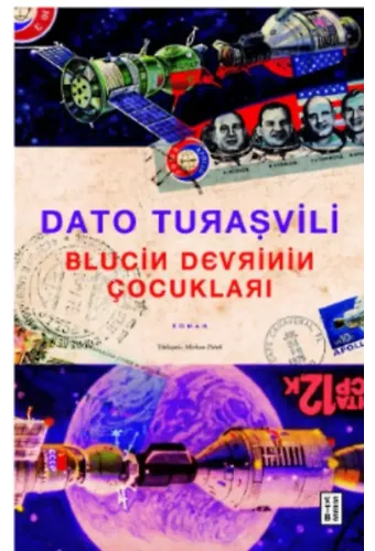 Blucin Devrinin Çocukları