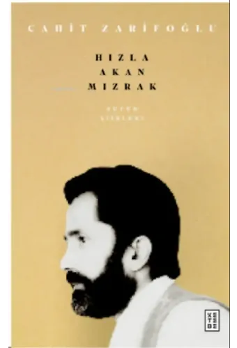 Hızla Akan Mızrak;Hızla Akan Mızrak
