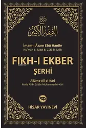 Fıkh-ı Ekber Şerhi (Şerhi Fıkhu'l Ekber)