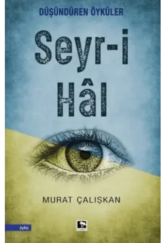 Seyr-i Hal