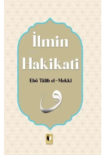 İlmin Hakikatı