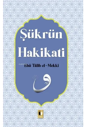 Şükran Hakikatı