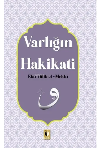 Varlığın Hakikatı