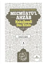 Mecmûatü’l Ahzâb Nakşibendî Dua Kitabı (3)