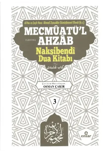Mecmûatü’l Ahzâb Nakşibendî Dua Kitabı (3)