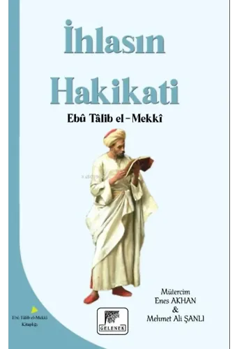 İhlasın Hakikatı