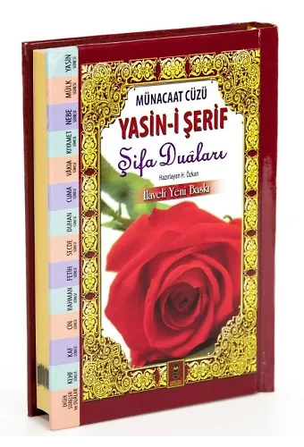 Münacaat Cüzü Yasin-İ Şerif Şifa Duaları (Küçük Boy-Ciltli)