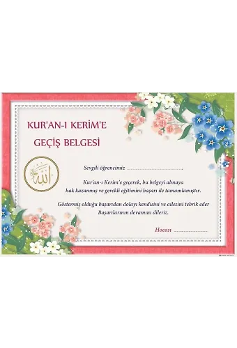 Kuranı Kerime Geçiş Belgesi