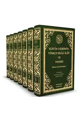 Kuranı Kerim Tefsiri 7 Cilt Ömer Nasuhi Bilmen