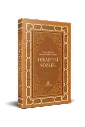 Mahmud Efendi Hazretleri'nden Duyulan Hikmetli Sözler - Kuşe Kapak
