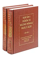 Kuranı Mübin ve Kelime Manalı Meali Alisi Takım