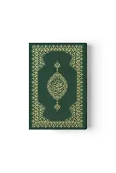 Orta Boy Muhtasar Mealli Kur'an (Mühürlü)