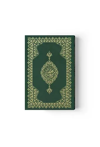 Orta Boy Muhtasar Mealli Kur'an (Mühürlü)