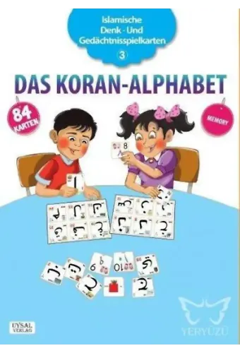 Das Koran-Alphabet (Memory)