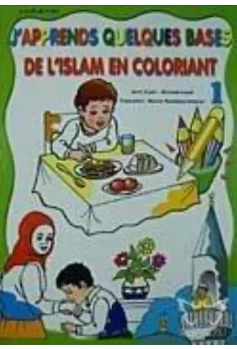Den Islam Malend Lernen-1 Der Glaube An Allah
