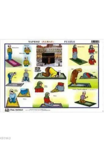 Yapboz 17 - Namaz