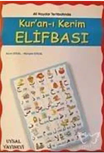 Kur'an-ı Kerim Elifbası Ali Haydar