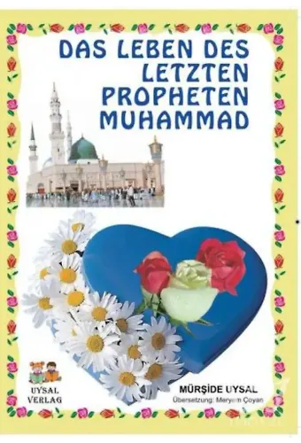 Peygamberimizin Hayatı (Büyük Boy) (Almanca) (Kod:145) Das Leben Des Letzten Propheten Muhammad
