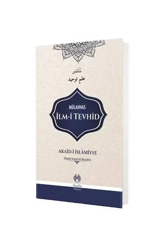 Mülahhas İlmi Tevhid