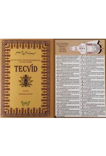 KATLANABİLİR TECVİD KARTELASI