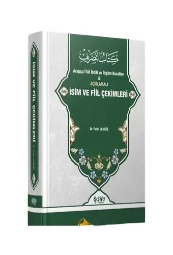 Açıklamalı isim ve fiil çekimleri