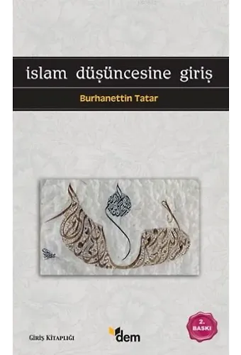 İslam Düşüncesine Giriş