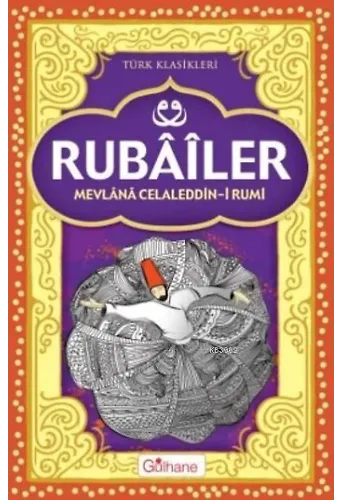 Rubailer