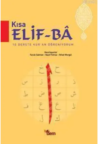 Kısa Elif-ba