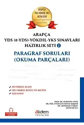 Arapça YDS-Yökdil Sınavları Hazırlık Seti 1 - Paragraf Soruları Okuma Parçaları