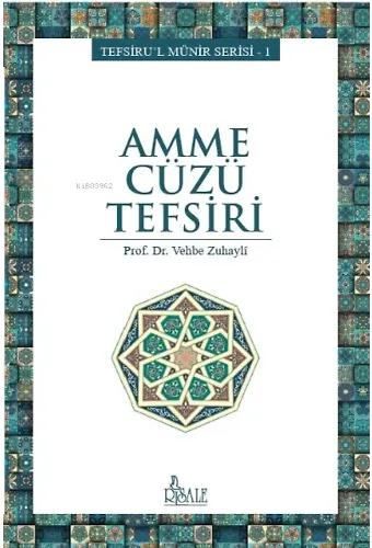 Amme Cüzü Tefsiri