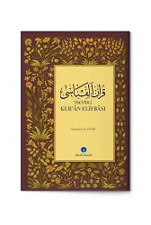 Rahle Boy Kur'an Elifbası