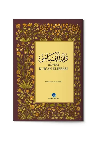 Rahle Boy Kur'an Elifbası