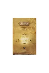 İhyau Ulumiddin 5.Cilt | İmam Gazali