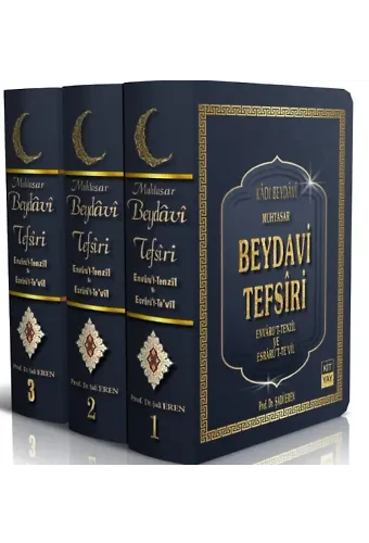 Beydavi Tefsiri 3 Cilt Takım