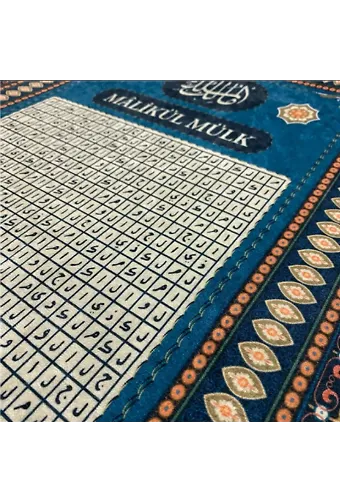 Malikül Mülk - Halı Baskı