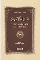 Tefsîrü’l-Kur’âni’l-Azîm - (Arapça - Türkçe) - Sehl B. Abdullah et-Tüsteri