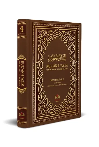 Kuranı Azim ve Soru Edatlı Kelime Manası 4. Cilt