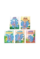 Pırpır Kelebek Serisi | 5 Kitap Set | Rumeysa Topal