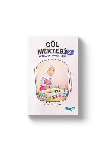 Gül Mektebi 2 | Teknedeki Motif: Ebru | Rumeysa Topal