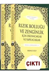 Rızık Bolluğu ve Zenginlik için Okunacaklar ve Yapılacaklar - 2 Cilt Takım ( 1 ve 2. Cilt birarada )